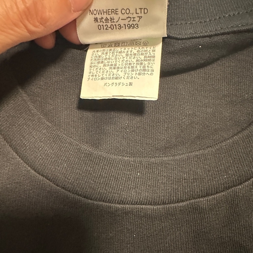 BAPE Black PolyGram Thermography Graphic Tee | New w/ Tags | Size Small - Picture 5 of 7